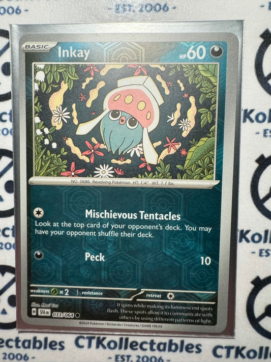 Inkay Reverse Holo #033/064 2024 Shrouded Fable Pokemon TCG