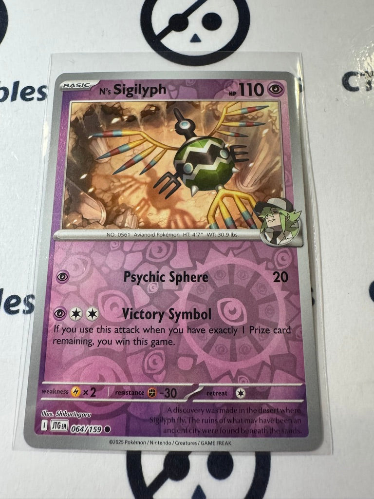 N's Sigilyph Reverse Holo #064/159 Journey Together Pokemon Card TCG