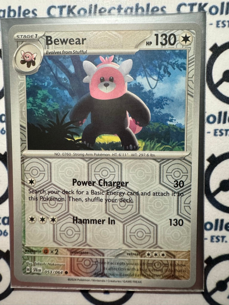 Bewear Reverse Holo #053/064 2024 Shrouded Fable Pokemon TCG