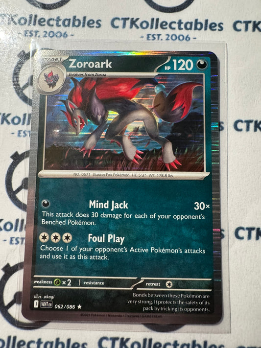 Zoroark Holo Rare Scarlet & Violet White Flare #062/086 Pokemon