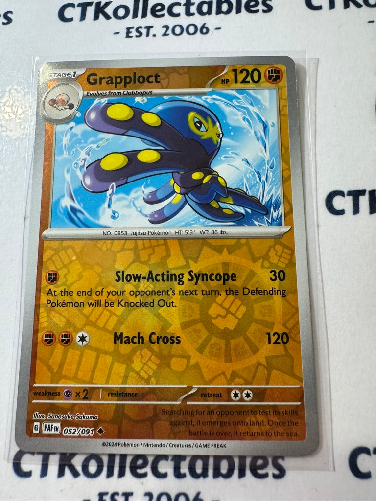 Grapploct Reverse Holo #052/091 2024 Paldean Fates Pokemon Card