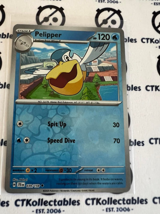 Pelipper Reverse Holo #039/159 Journey Together Pokemon Card TCG