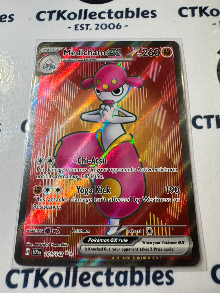 Medicham EX Full Art #161/142 Stellar Crown Scarlet & Violet Pokemon