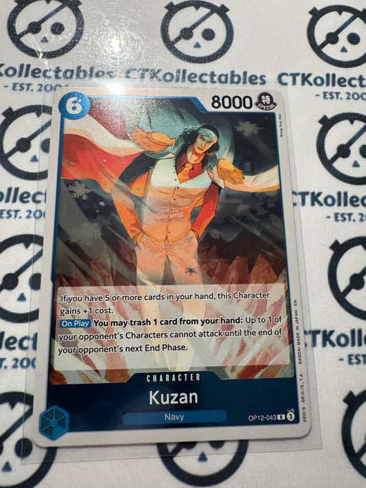 One Piece : Legacy of the Master FOIL OP12-043 – Kuzan – Rare