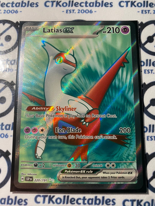 Latias Ex Full Art Ultra Rare #220/191 Surging Sparks Pokémon TCG 2024