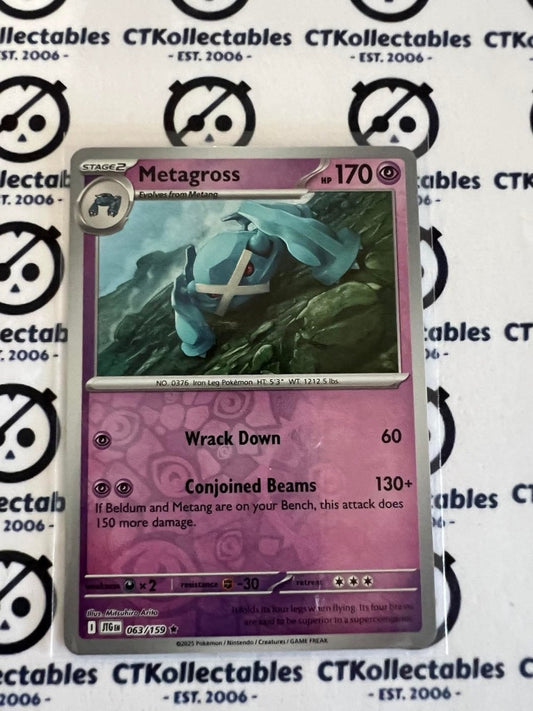 Metagross Reverse Holo #063/159 Journey Together Pokemon Card TCG