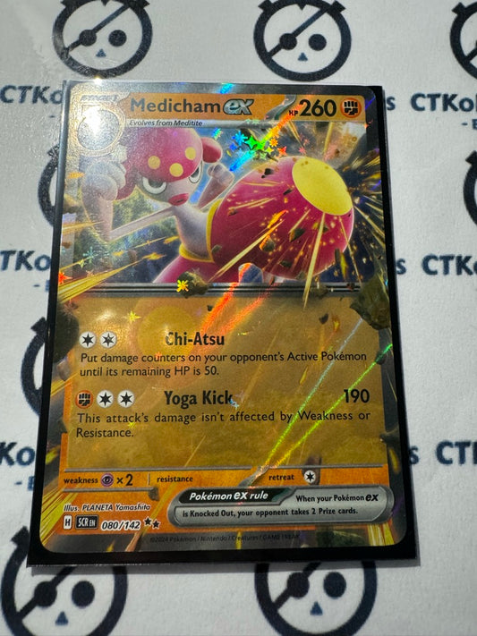 Medicham EX Ultra Rare #080/142 Stellar Crown Scarlet & Violet Pokemon