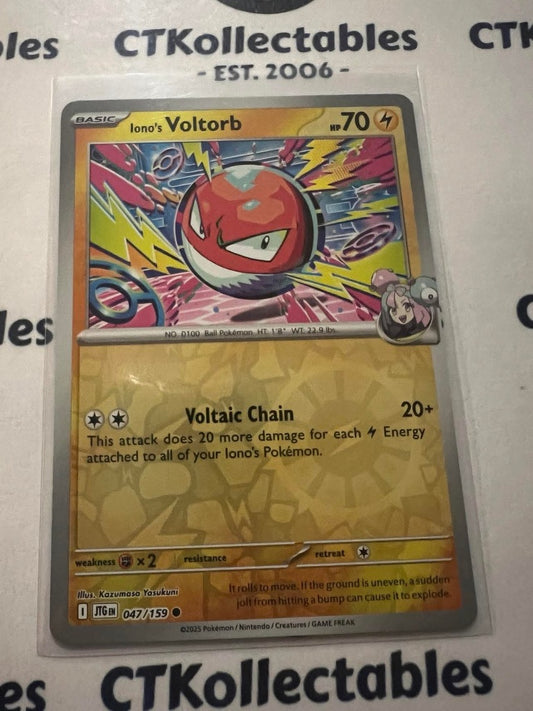 Iono's Voltorb Reverse Holo #047/159 Journey Together Pokemon Card TCG