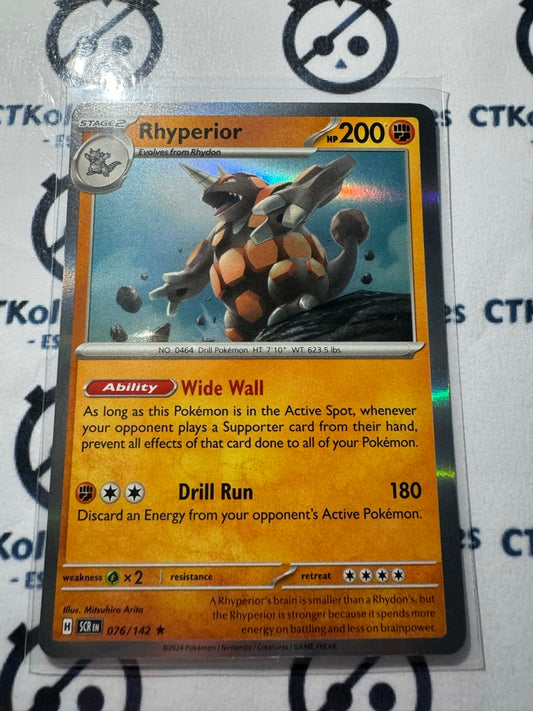 Rhyperior Holo Rare #076/142 Stellar Crown Scarlet & Violet Pokemon