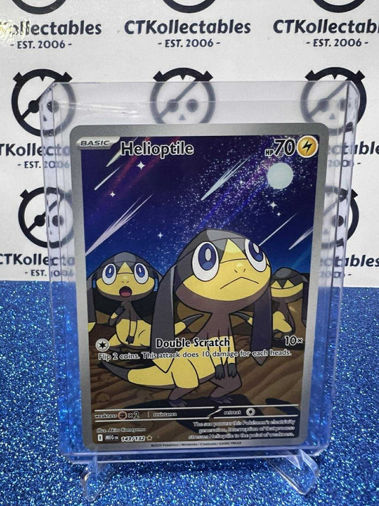Helioptile Illustration Rare #143/132 Mega Evolution Pokemon