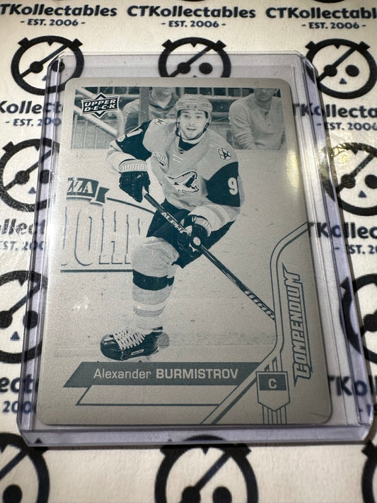 2016-17 NHL U/D Compendium Alexander Burmistrov  #609 Cyan Printing Plate 1/1