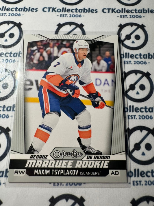 2024-25 O-Pee-Chee Hockey Marquee Rookie #571 Maxim Tsyplakov New York Islanders