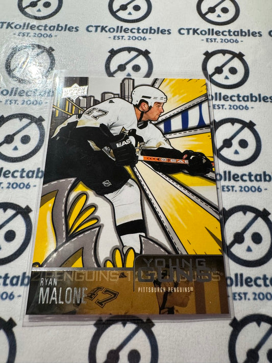 2024-25 Upper Deck Hockey Young Guns Renewed Ryan Malone #YGR-1 Penguins