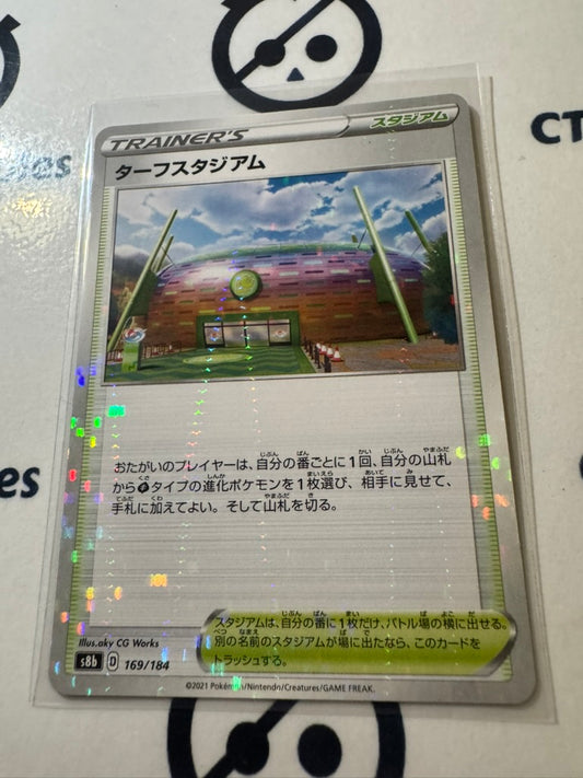 Turffield Stadium Reverse Holo 169/184 Pokemon Vmax Climax Japanese card S8b