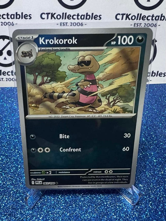 Krokorok Reverse Holo 065/094 Phantasmal Flames Pokemon