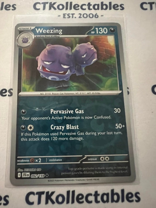 Weezing Reverse Holo #092/159 Journey Together Pokemon Card TCG