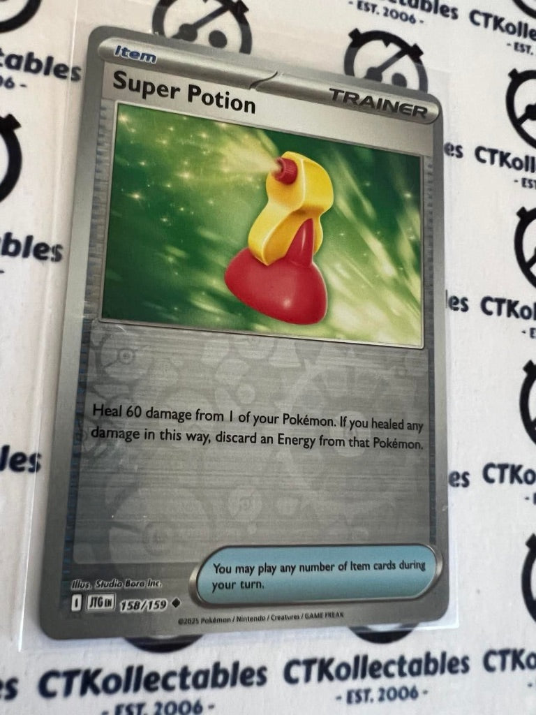 Super Potion Reverse Holo #158/159 Journey Together Pokemon Card TCG