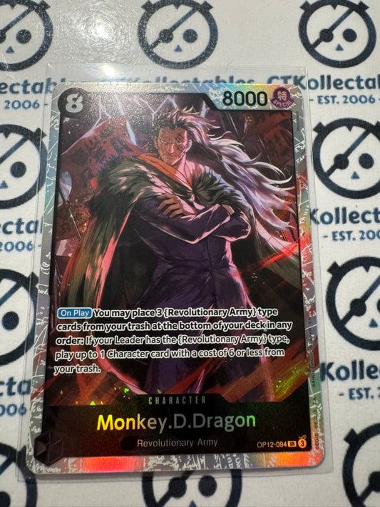 One Piece : Legacy of the Master FOIL OP12-094 Monkey.D.Dragon — SR