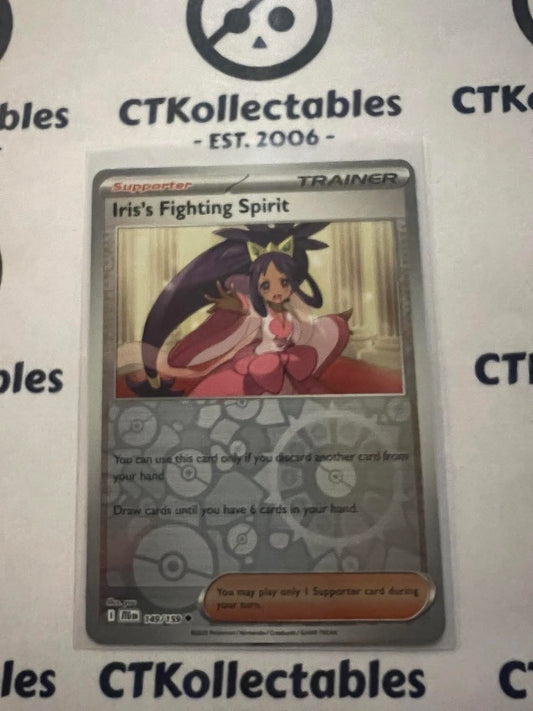 Iris's fighting Spirt Reverse Holo #149/159 Journey Together Pokemon Card TCG