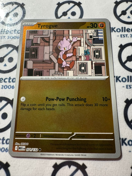 Tyrogue Reverse Holo #071/132 Mega Evolution Pokemon