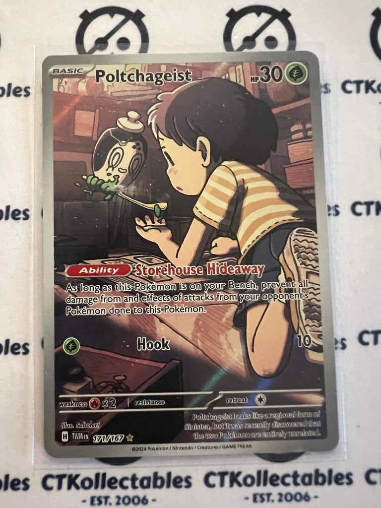 Poltchageist Illustration Rare #171/167 Twilight Masquerade Pokemon Card