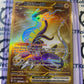 Miraidon EX Gold Secret Rare #253/198 2023 Scarlet & Violet Pokémon TCG