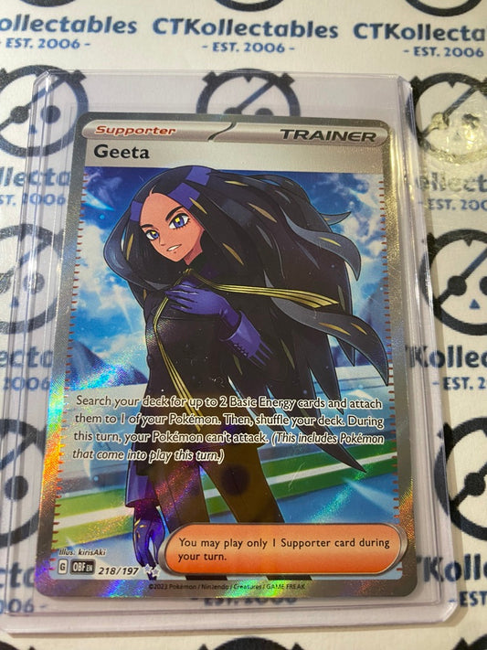 Geeta Full Art Trainer #218/197 2023 Obsidian Flames Pokemon