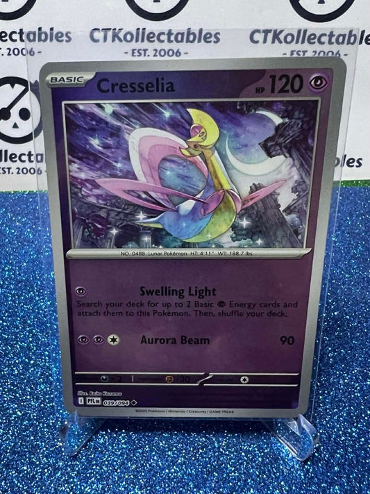 Cresselia Reverse Holo 039/094 Phantasmal Flames Pokemon