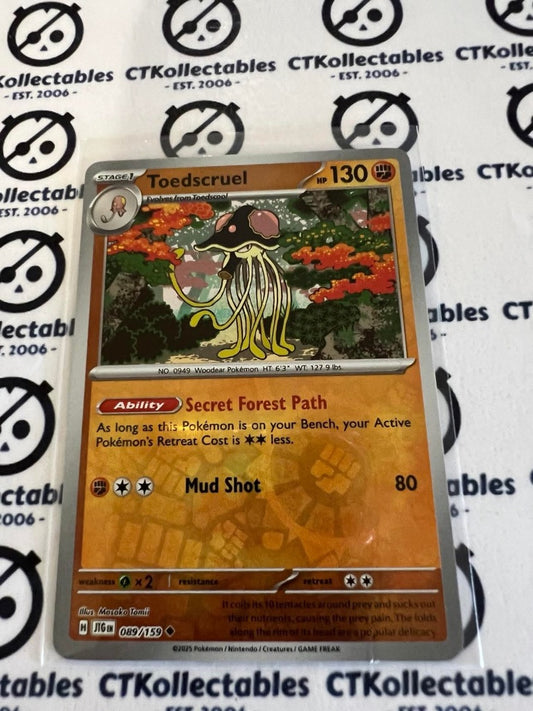 Toedscruel Reverse Holo #089/159 Journey Together Pokemon Card TCG