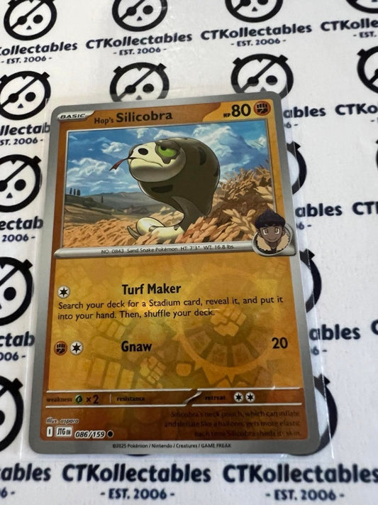 Hop's Silicobra Reverse Holo #086/159 Journey Together Pokemon Card TCG
