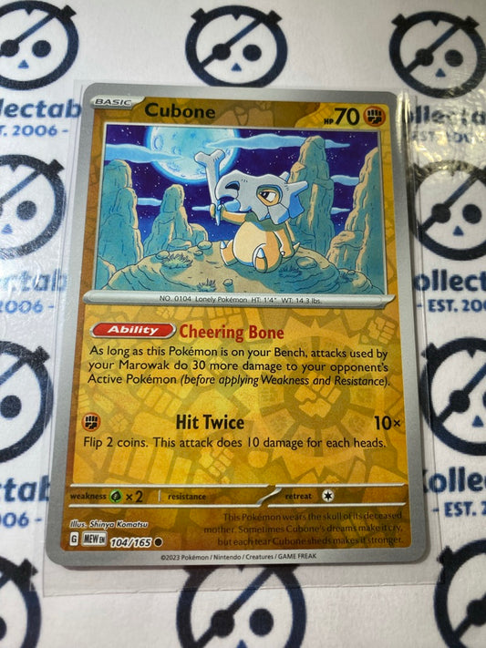 Cubone Reverse Holo #104/165 Scarlet & Violet 151 Pokemon Card