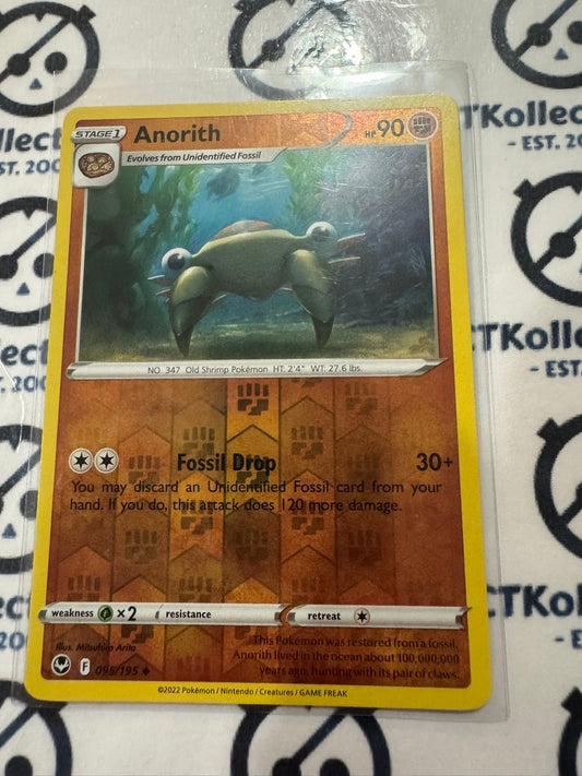 Anorith Reverse Holo #095/195 Sword & Shield Silver Tempest Pokemon Card