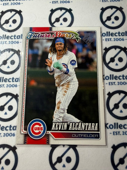2026 Topps Series 2 - Kevin Alcantara #374 Future Stars Cubs