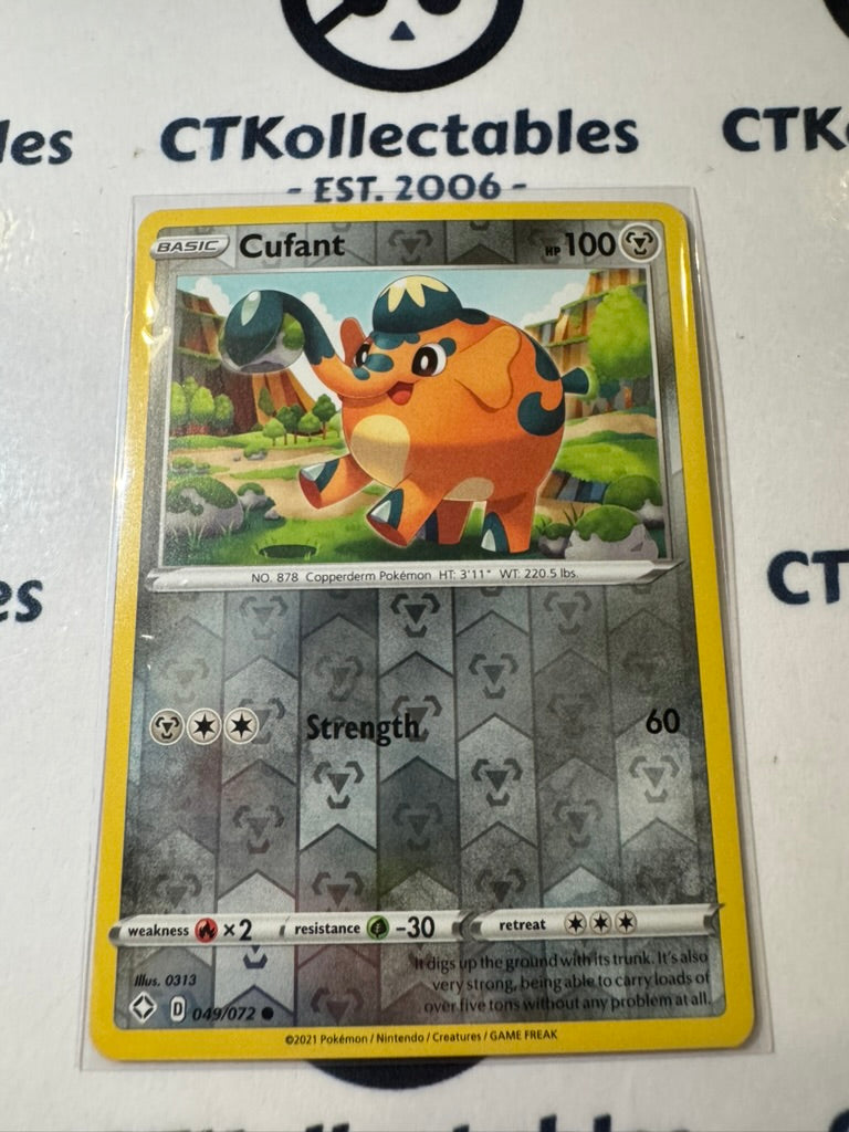 Cufant #049/072 Reverse Holo- Pokemon Card Shining Fates