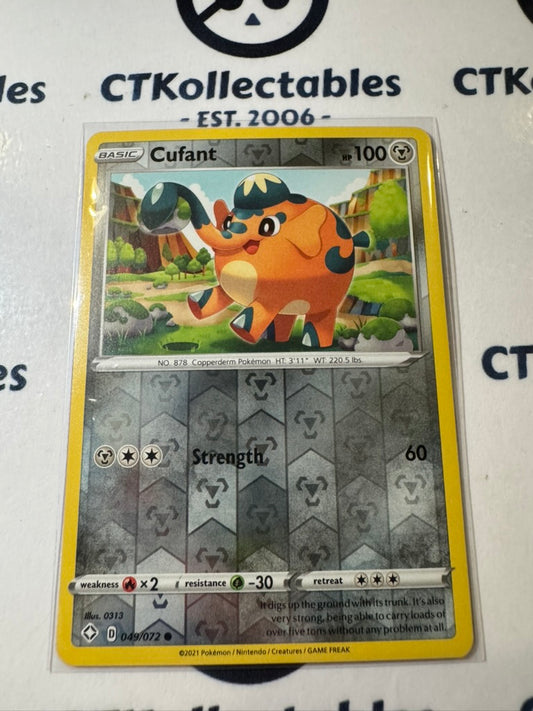 Cufant #049/072 Reverse Holo- Pokemon Card Shining Fates