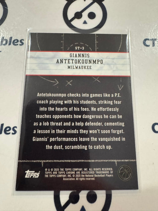 2024/25 Topps NBA Chrome Giannis Antetokounmpo Show & Tell #ST-3 Bucks