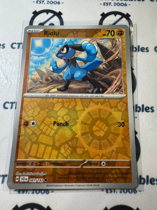Riolu Reverse Holo #081/142 Stellar Crown Scarlet & Violet Pokemon