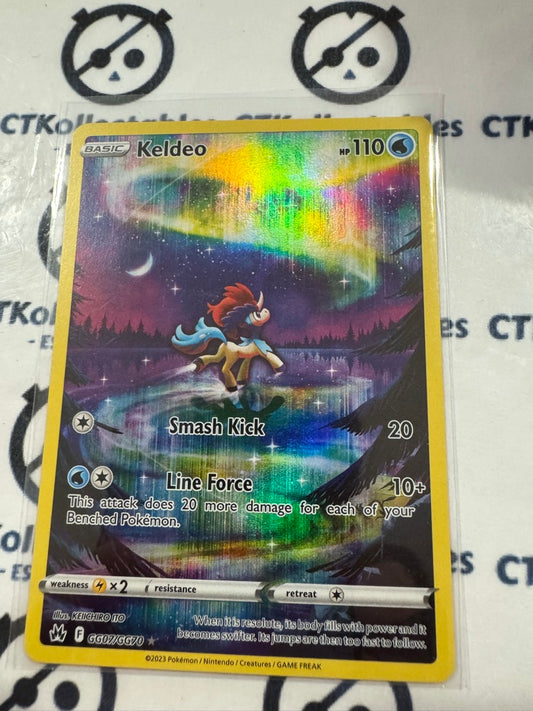 Keldeo Galarian Gallery gg07/gg70 Crown Zenith Pokémon Card