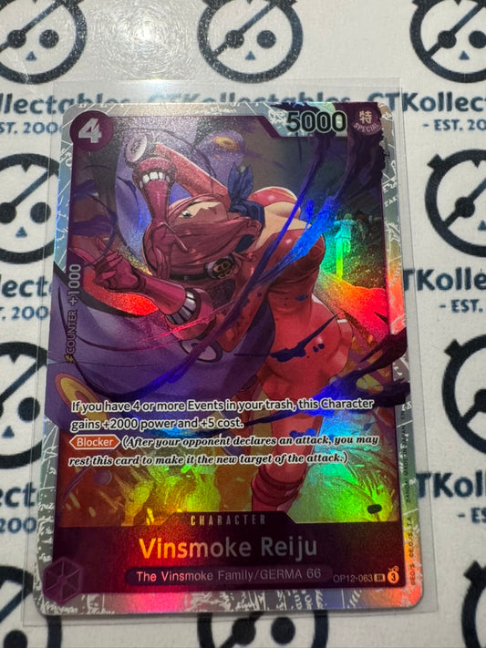 One Piece : Legacy of the Master FOIL OP12-063 Vinsmoke Reiju — SR
