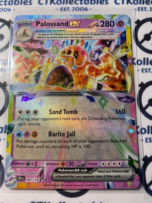 Palossand EX Double Rare #091/191 Surging Sparks Pokémon TCG 2024