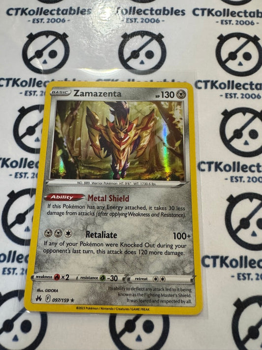 Zamazenta Holo Rare #097/159 Crown Zenith Pokémon Card