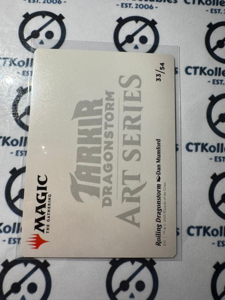 MTG Tarkir Dragonstorm 33/54 Roiling Dragonstorm Art Series