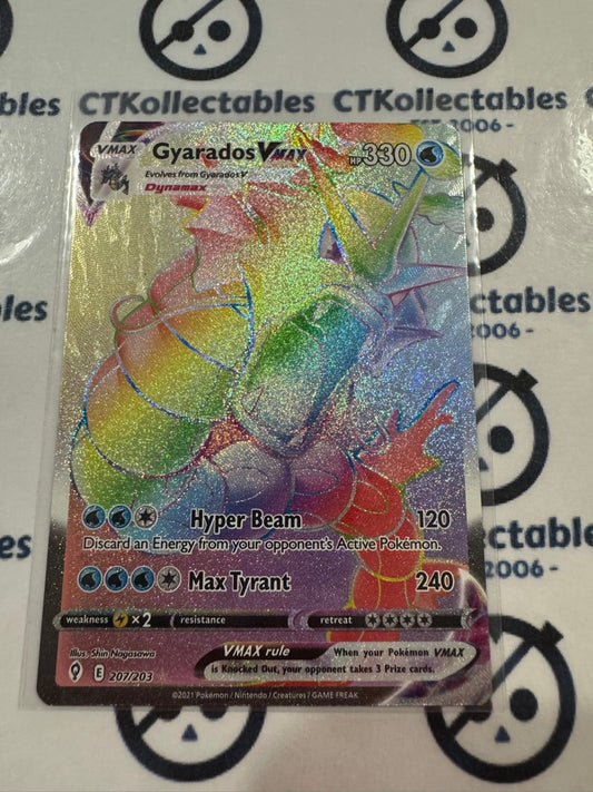 Gyarados VMAX Rainbow Secret Rare #207/203 Pokémon Card Evolving Skies
