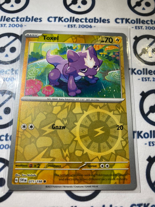 Toxel Reverse Holo #071/198 2023 Scarlet & Violet Pokémon TCG
