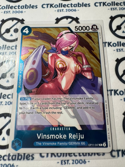 One Piece TCG Vinsmoke Reiju OP11-047 FOIL A Fist of Divine speed NM/M