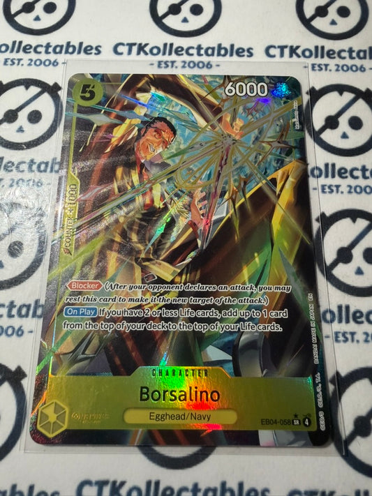 Borsalino Alt Art One Piece Adventure on Kami's Island op15 #EB04-058 SR