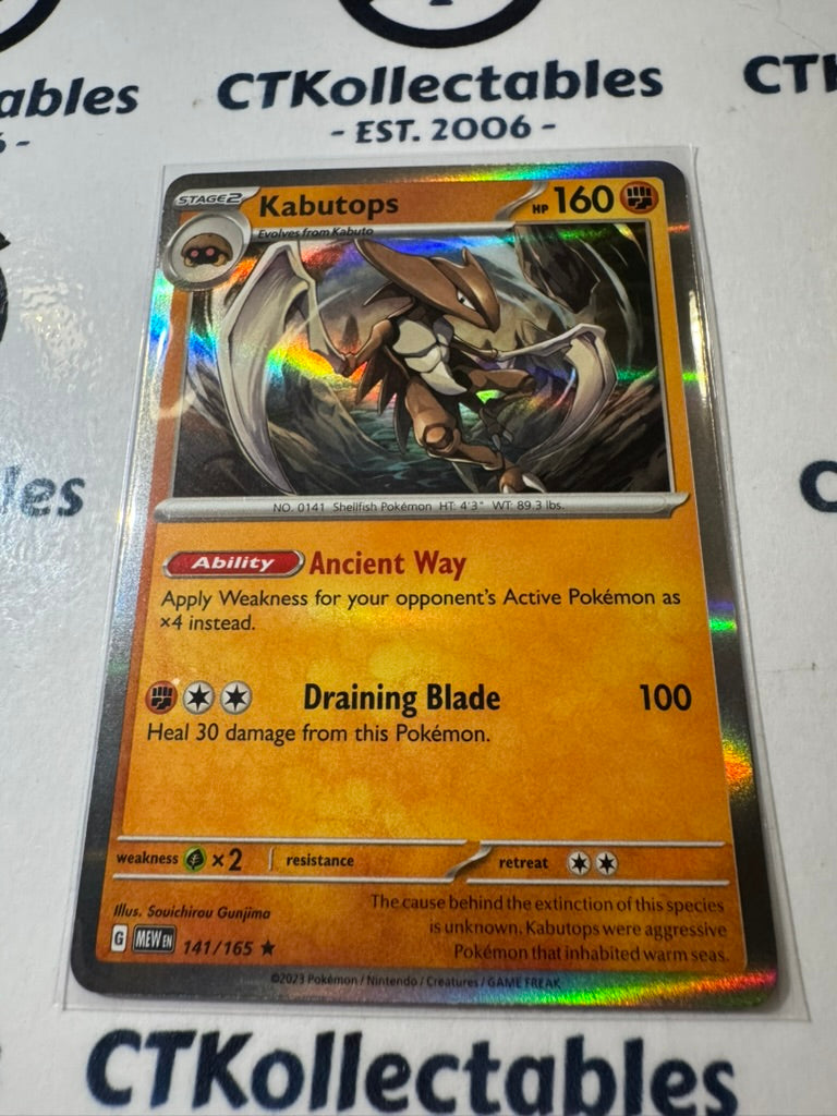Kabutops Holo Rare #141/165 Scarlet & Violet 151 Pokemon Card