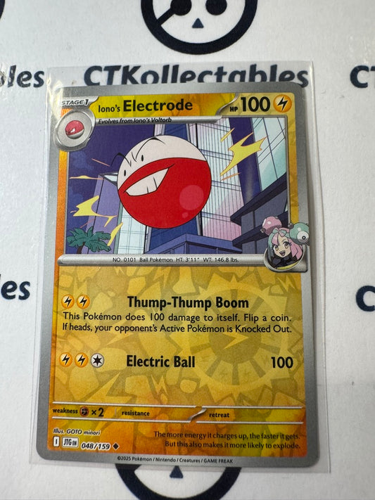 Iono's Electrode Reverse Holo #048/159 Journey Together Pokemon Card TCG