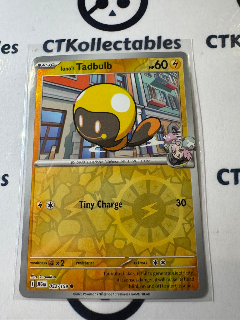 Iono's Tadbulb Reverse Holo #052/159 Journey Together Pokemon Card TCG
