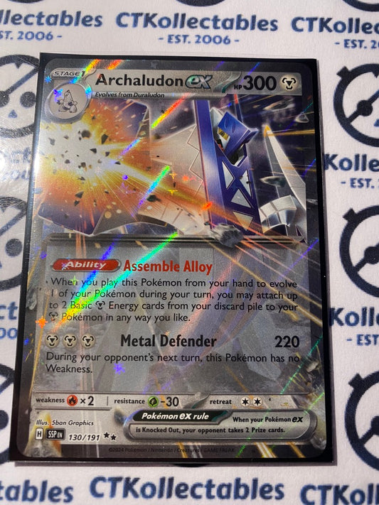 Archaludon EX Ultra Rare #130/191 Surging Sparks Pokémon TCG 2024